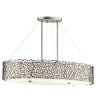Lampa wisząca Silver Coral - 4 źródła światła Klasyczny pewter koralowy metalowy wzór okrągła nowoczesna organiczny design KL-SILVER-CORAL-ISLE KICHLER
